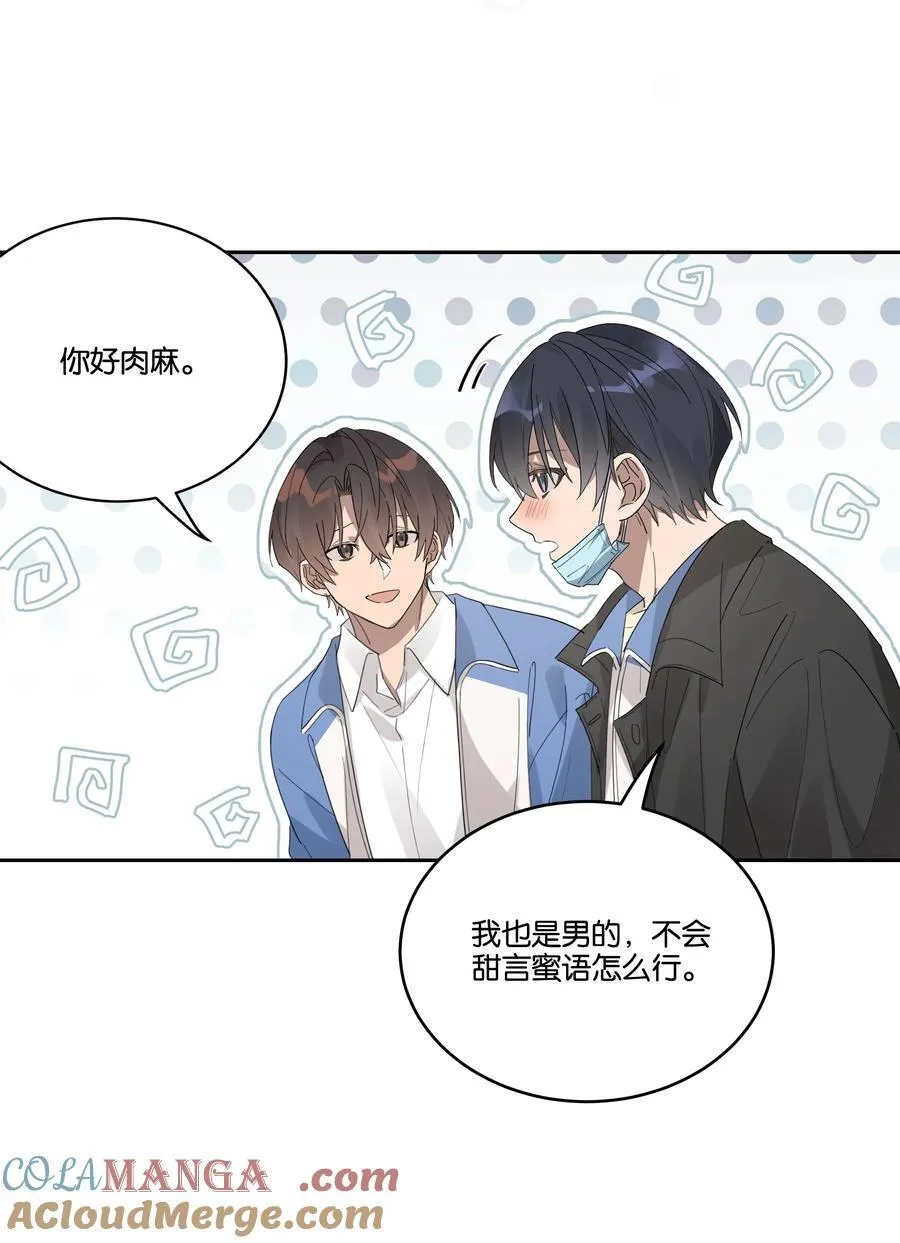 034 小狗30