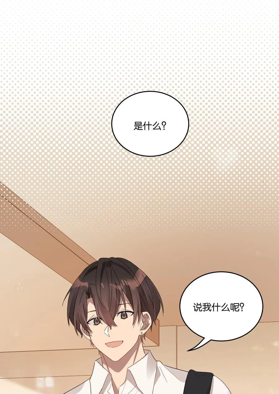 038 娘家人33
