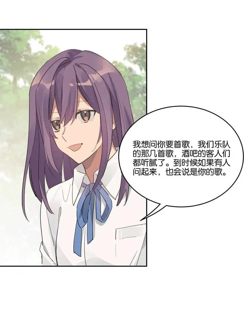 025 想全世界只有我知道他7