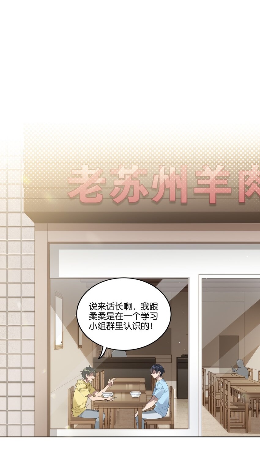 005 独木桥与阳关道1