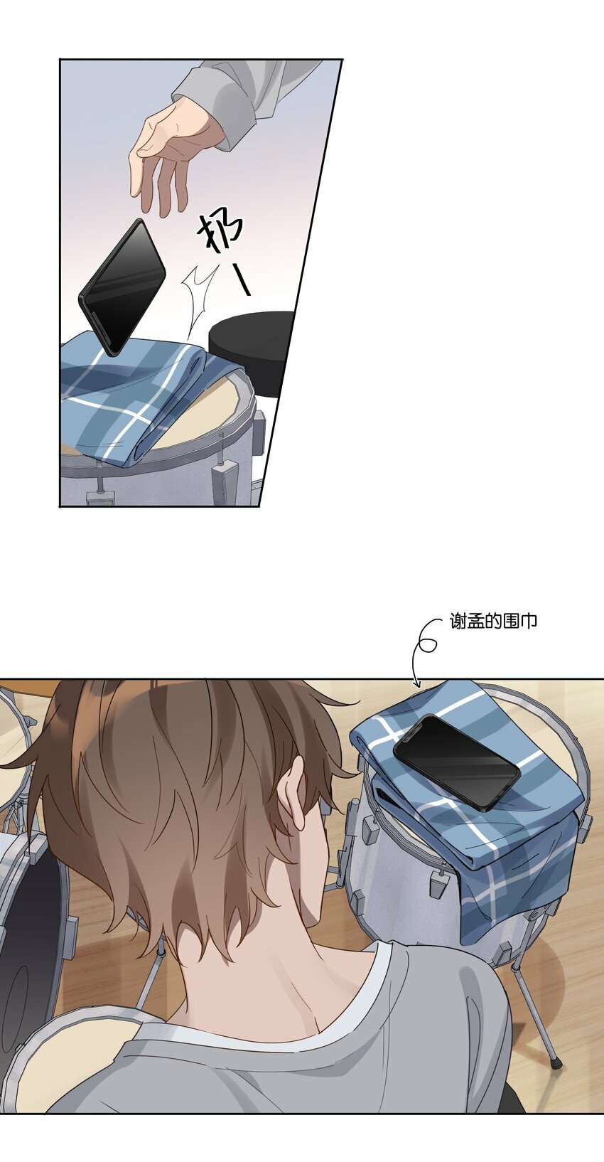008 少年晴朗，年华正好7