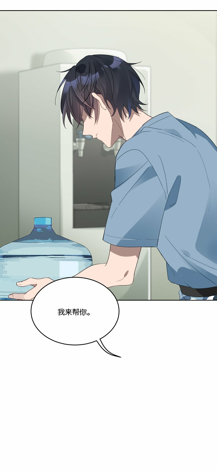 002 你和谢孟挺熟的？6
