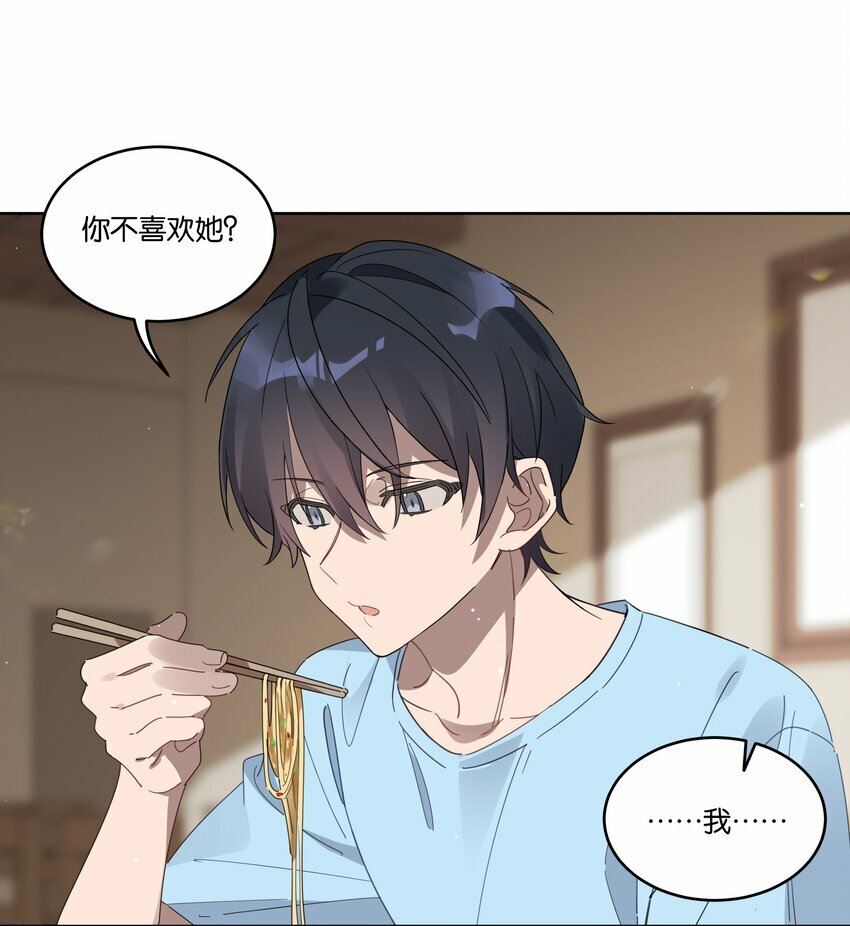 005 独木桥与阳关道7