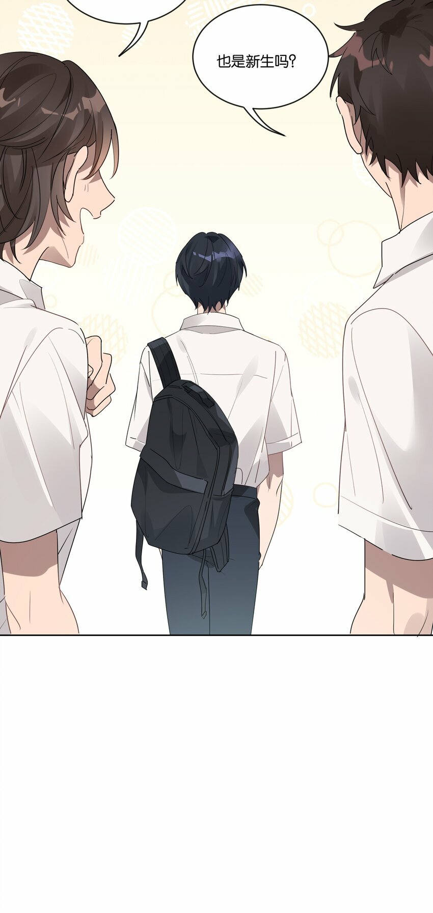 001 岁月长青衫薄6