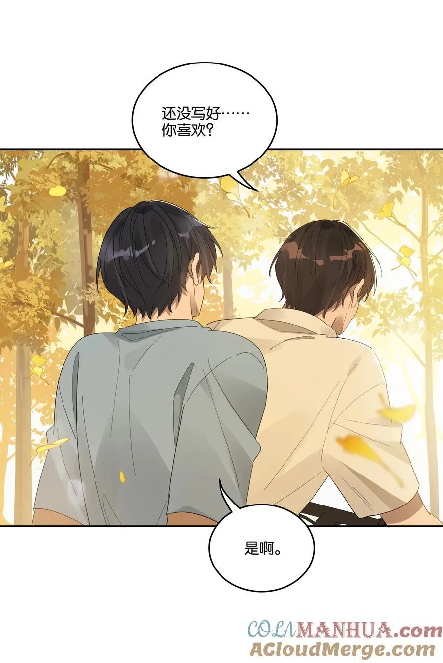 031 心肝儿18