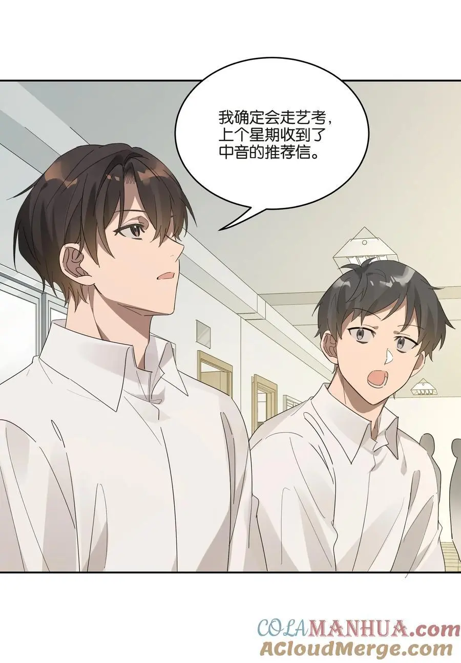 029 合照24
