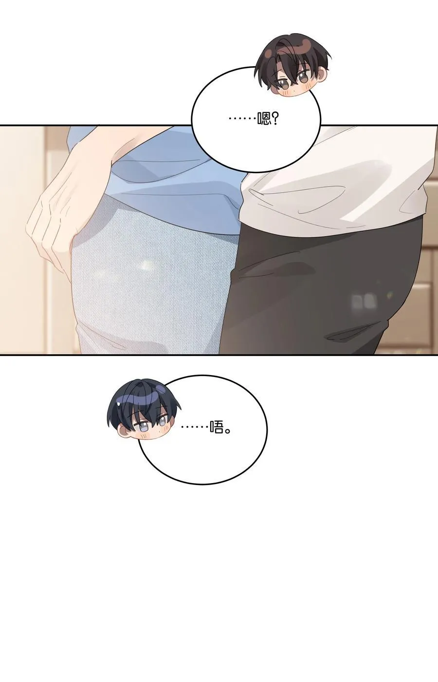 031 心肝儿27