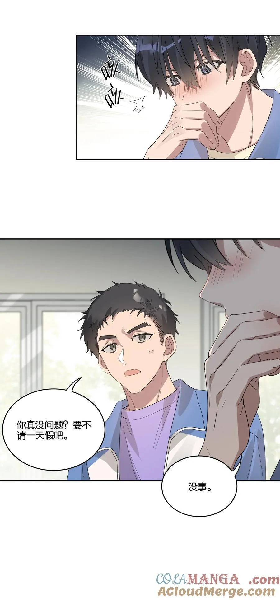 033 背影18