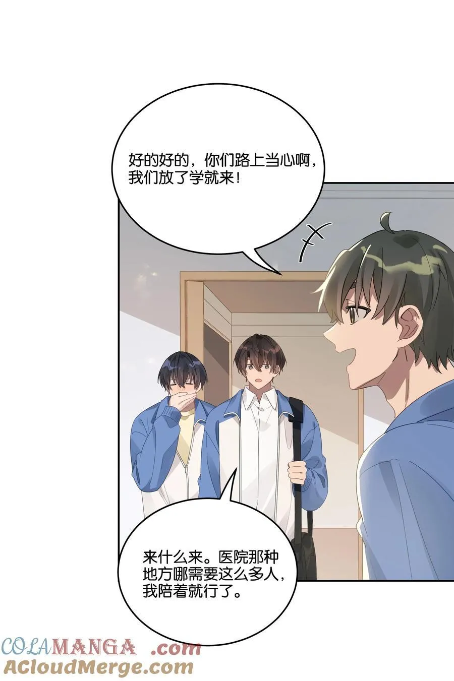 034 小狗6