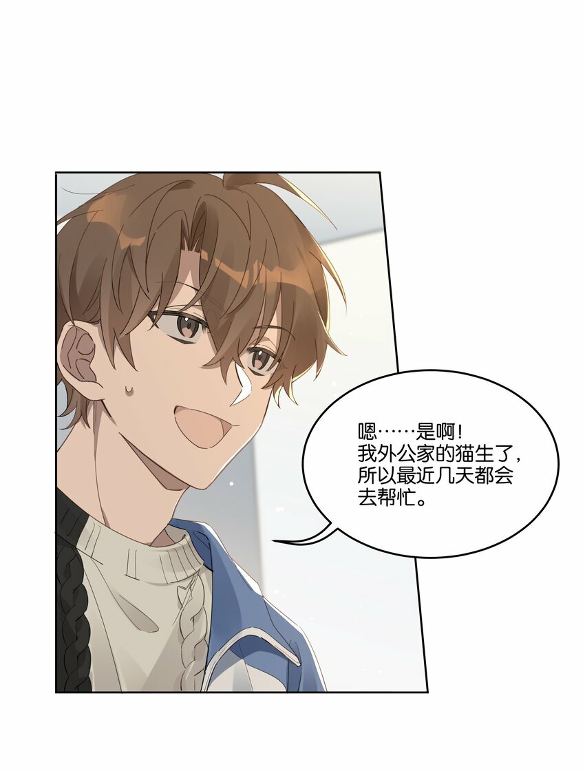 012 你会按摩？7