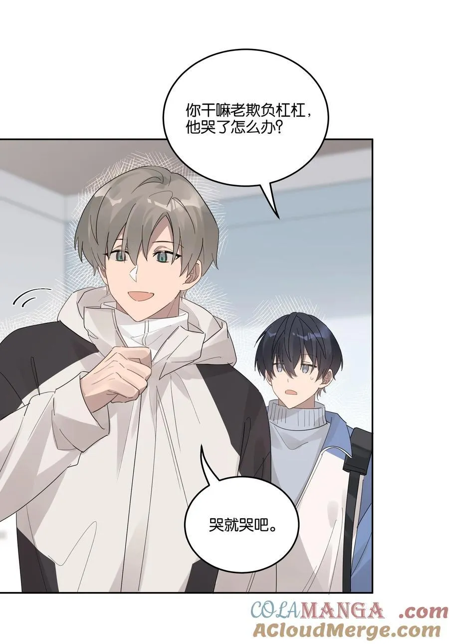 037 耳洞30