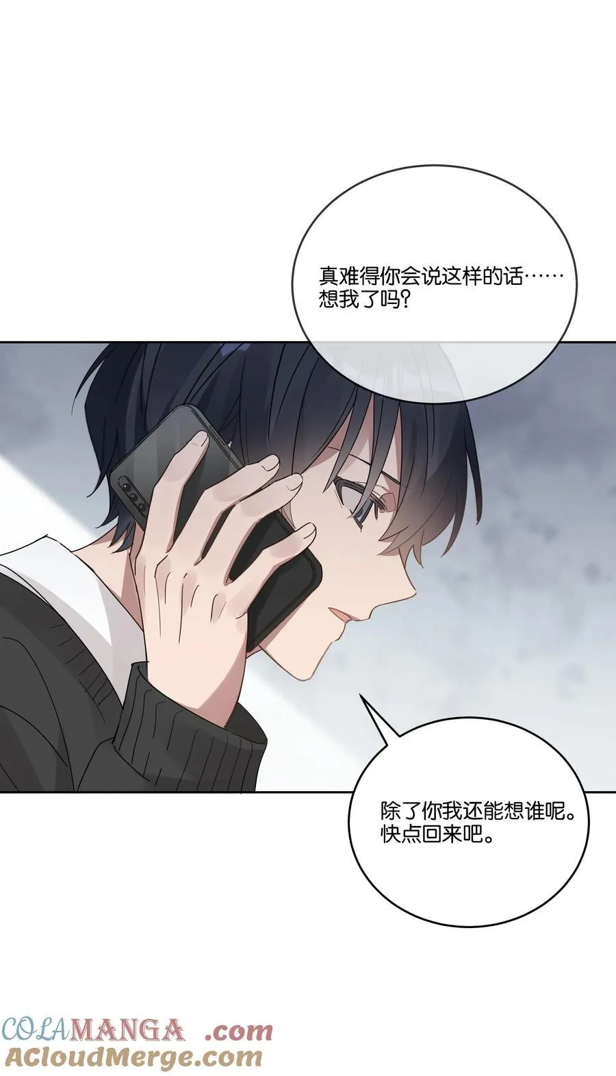042 句点16