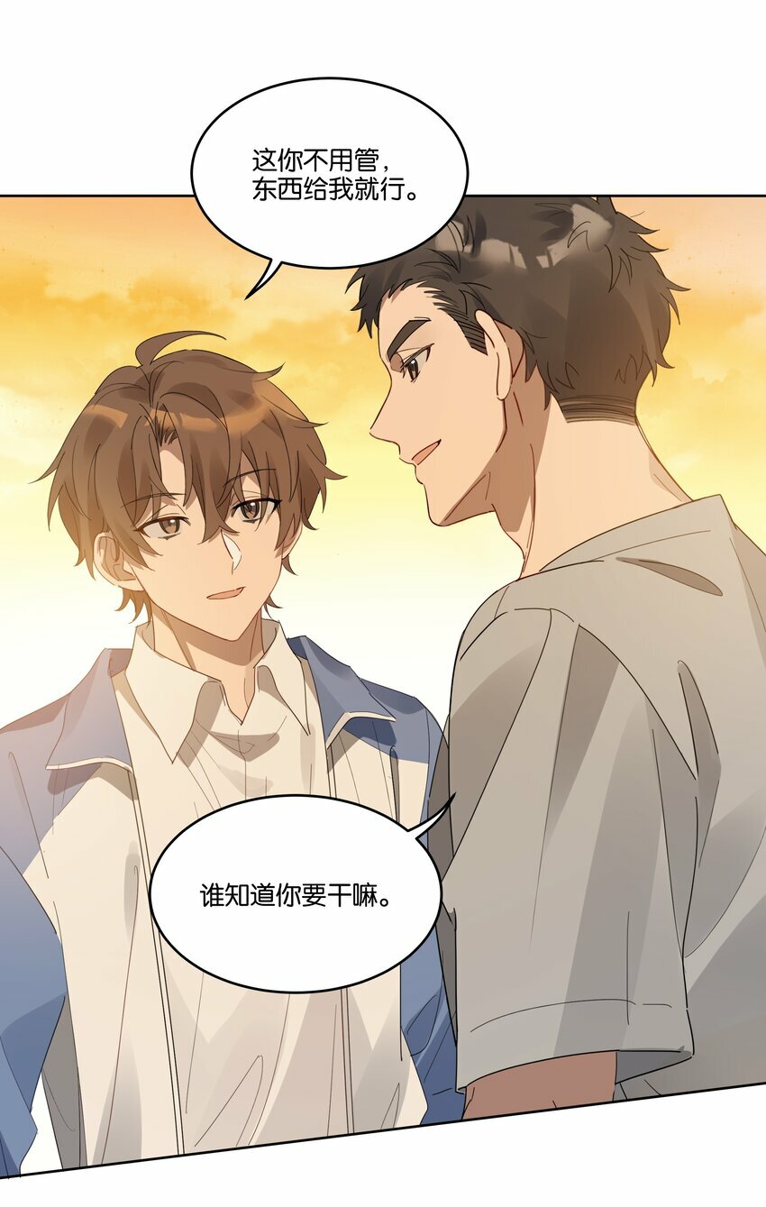 011 我陪你回家3