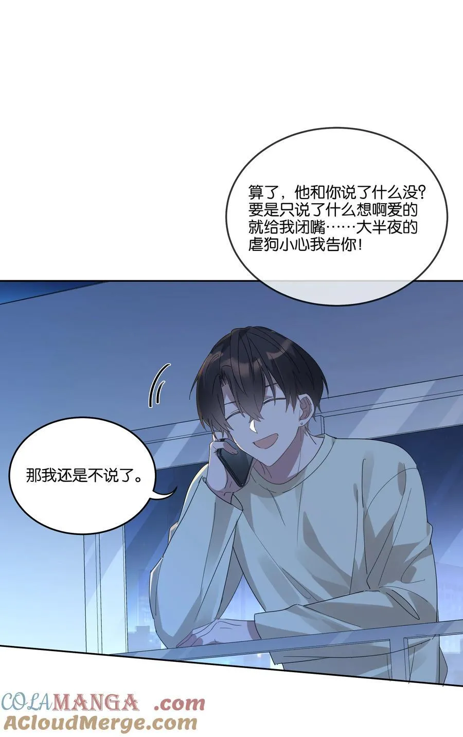 042 句点28
