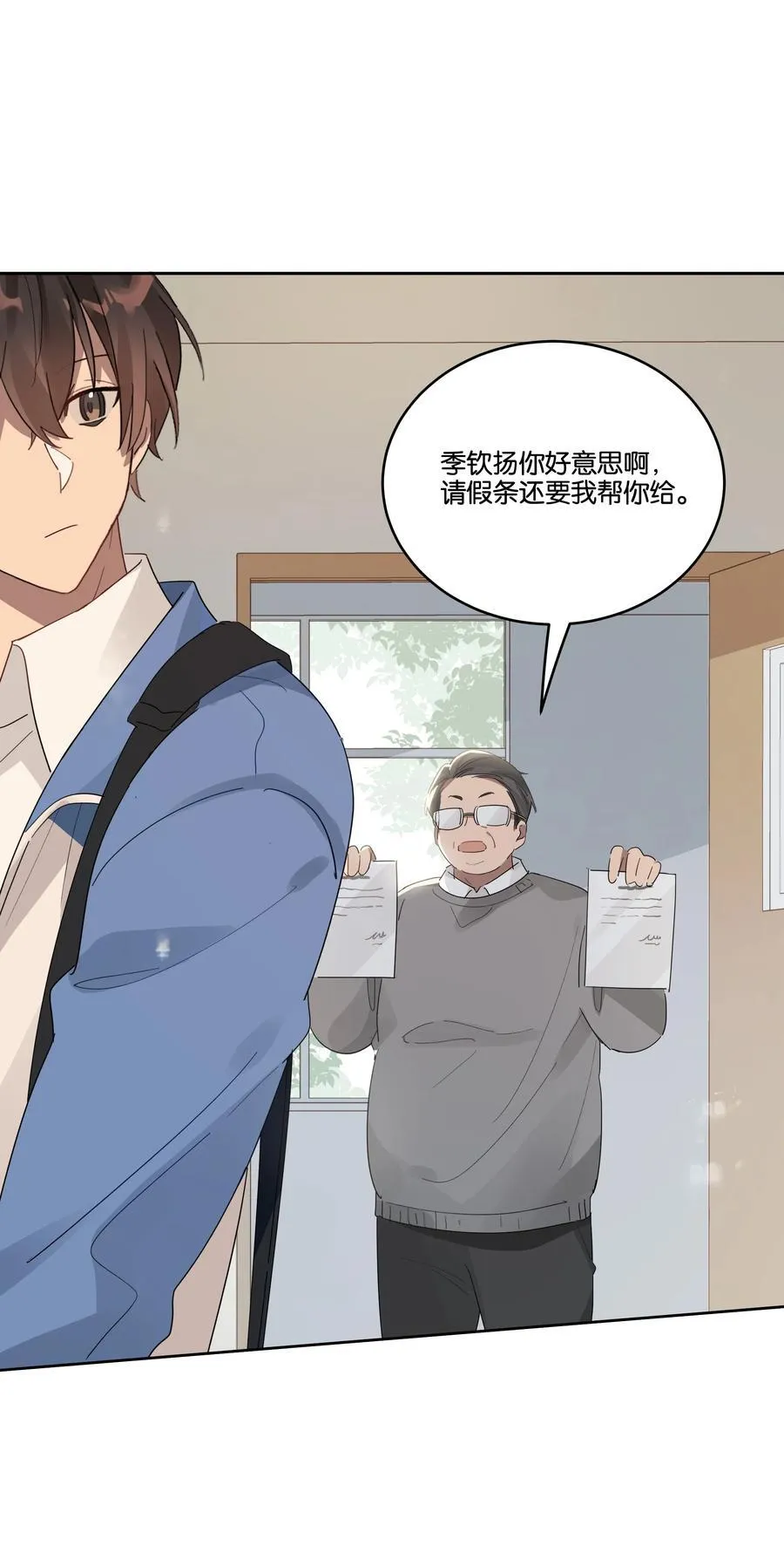 034 小狗3
