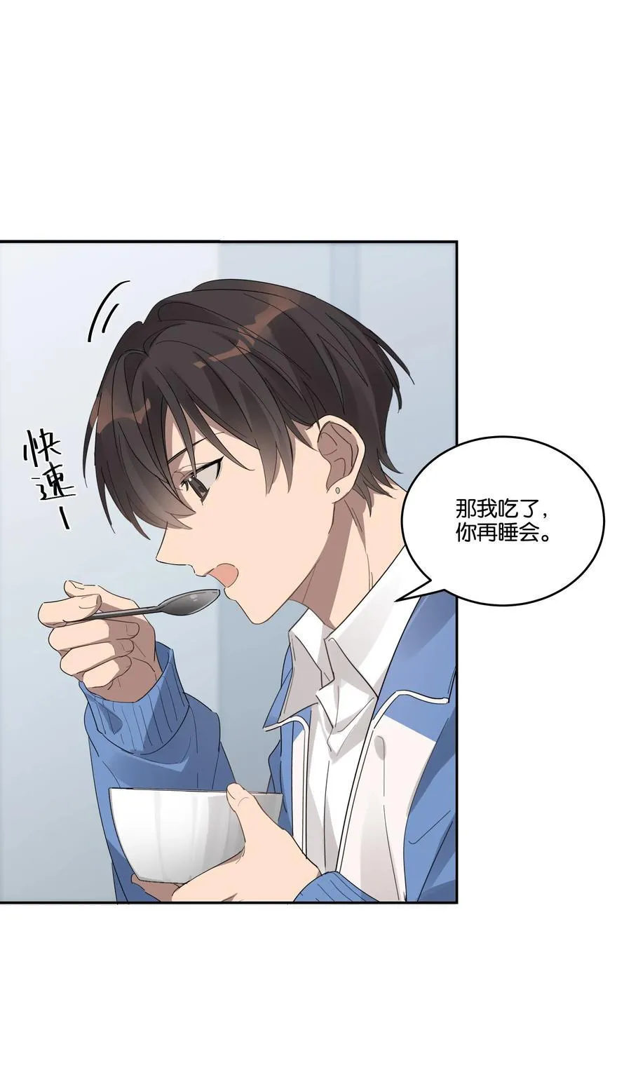 034 小狗23