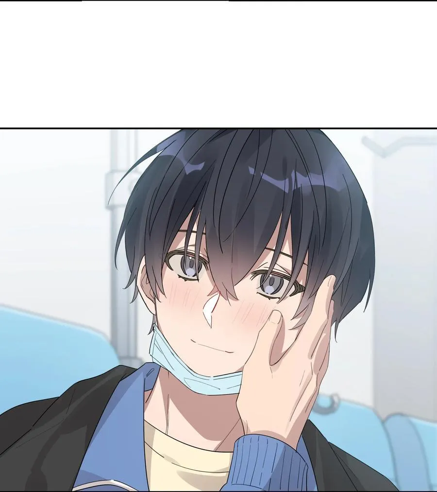 035 赌约13