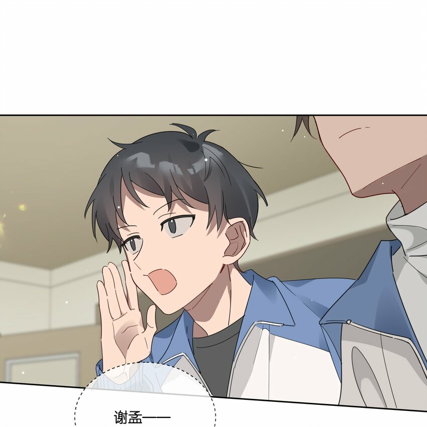 005 独木桥与阳关道21