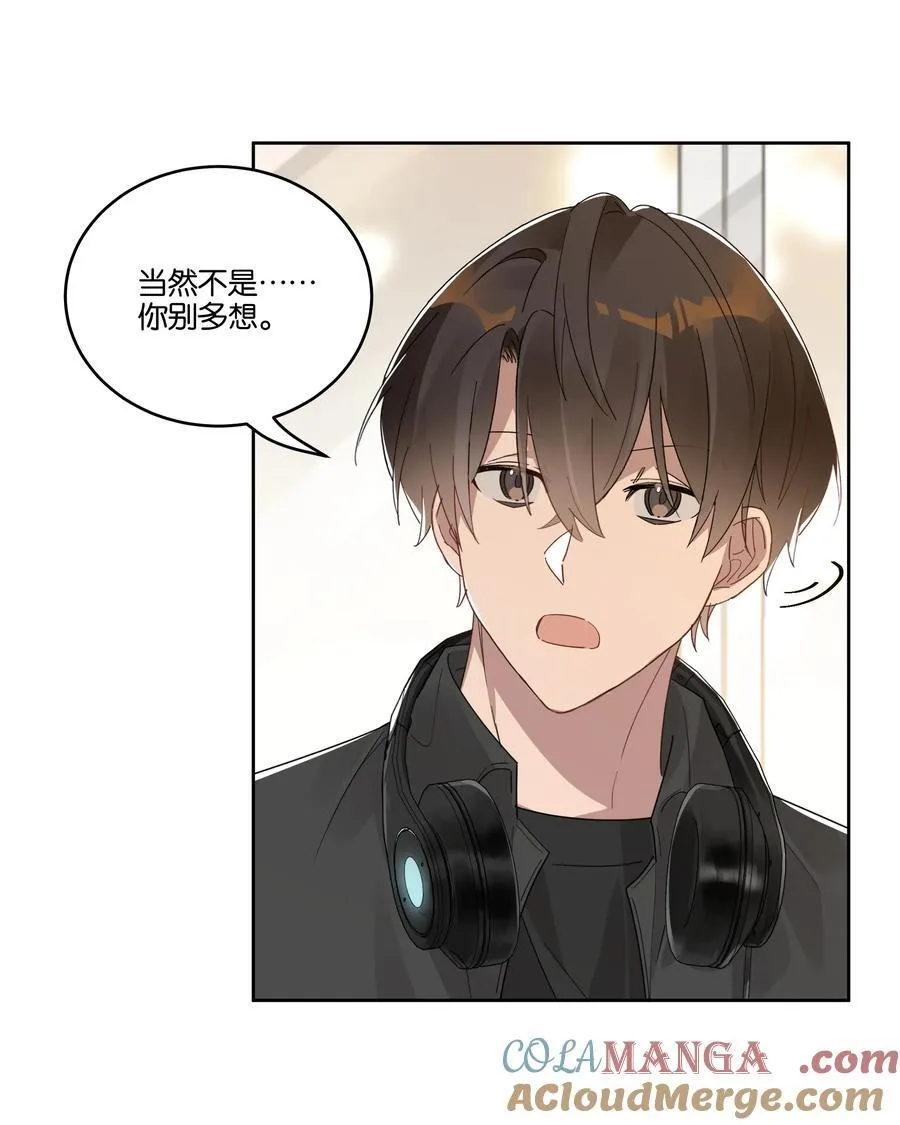 041 冲动4
