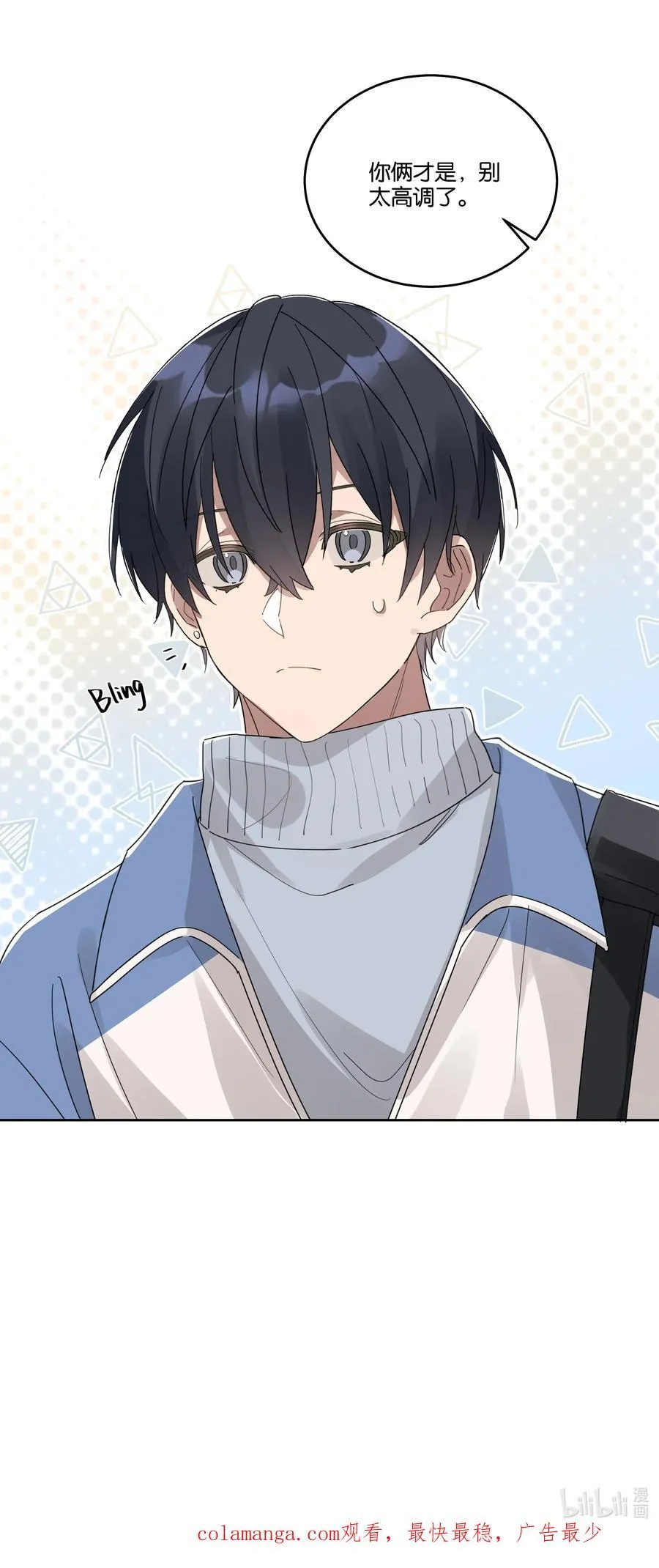 037 耳洞31