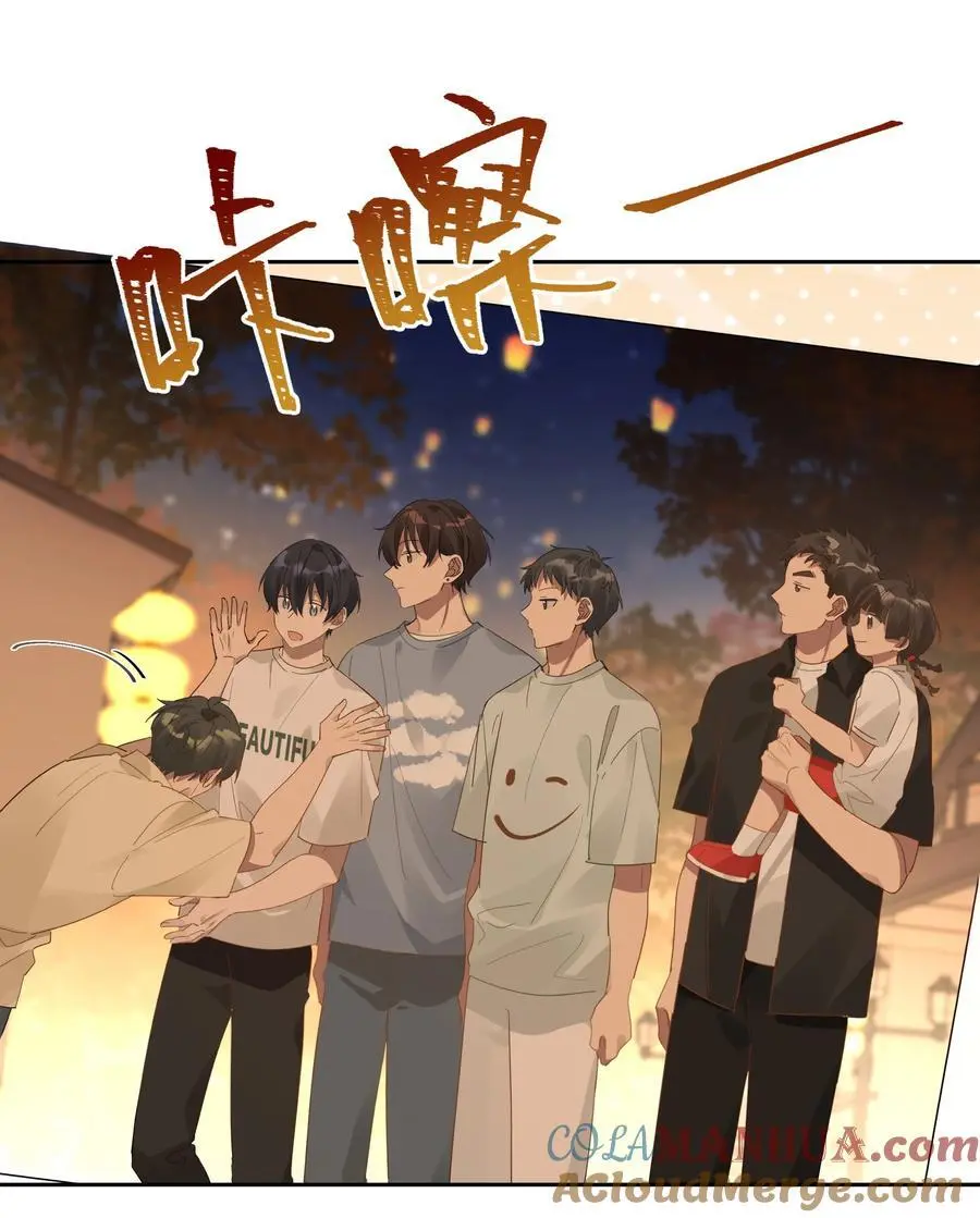 029 合照12