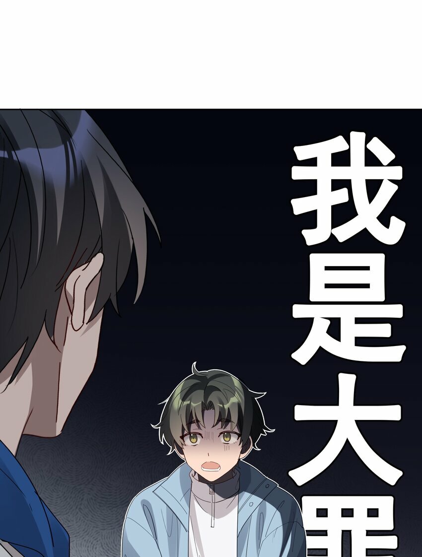008 少年晴朗，年华正好32