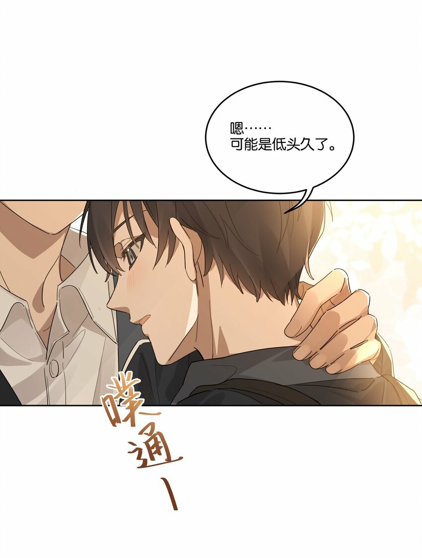 012 你会按摩？17