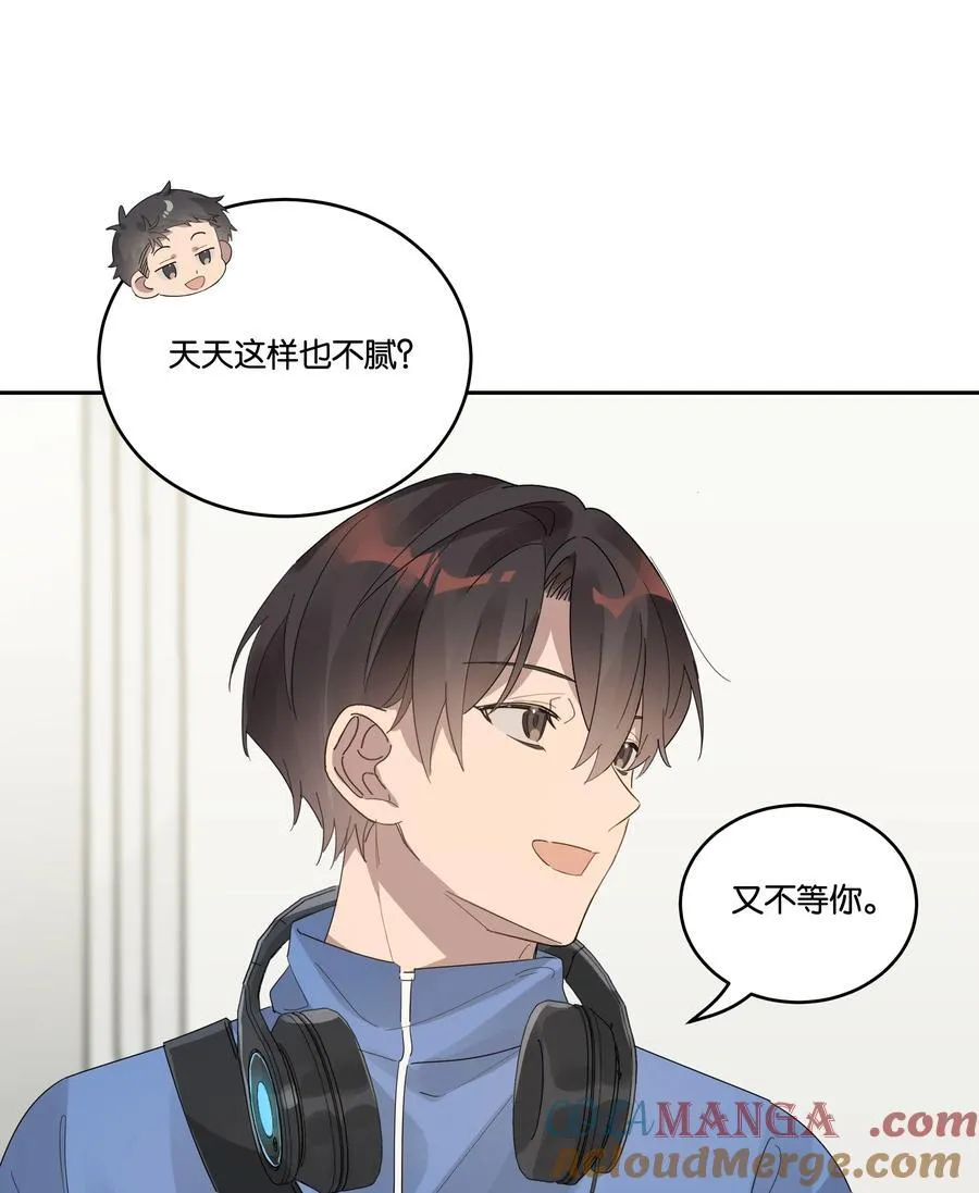 035 赌约20