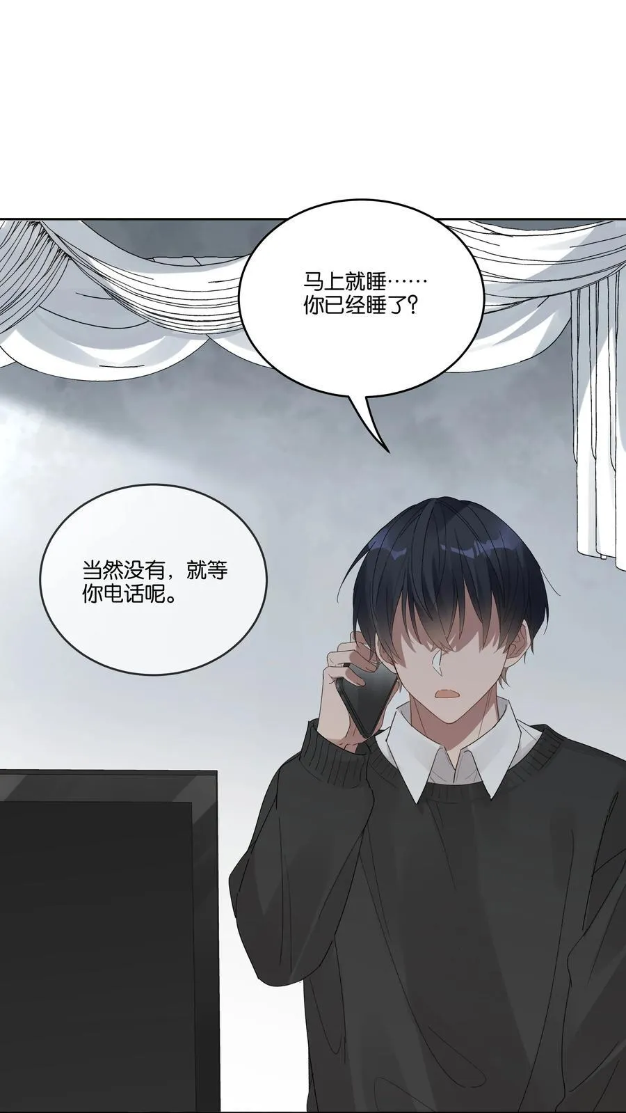 042 句点13