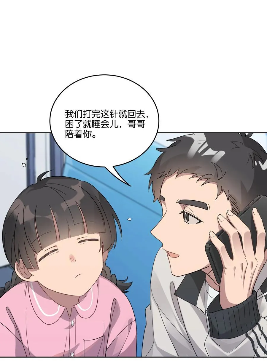 042 句点25