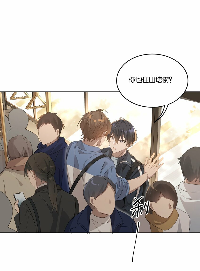 011 我陪你回家21