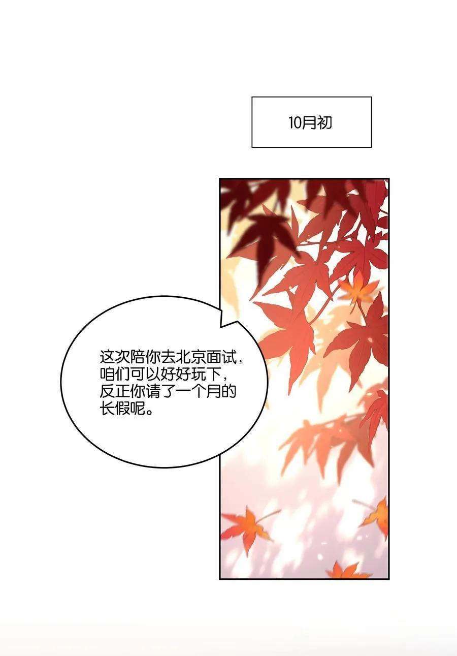 041 冲动1