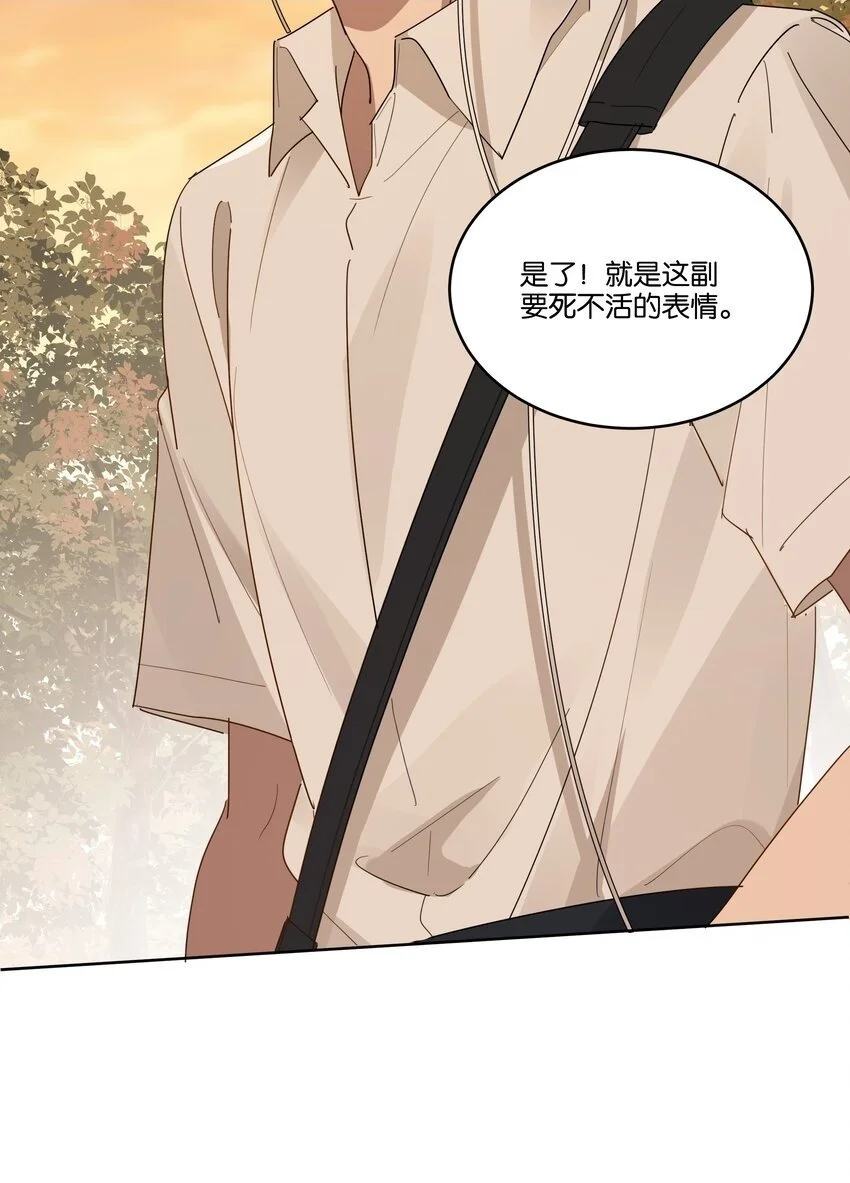 021 要不要来我家？29