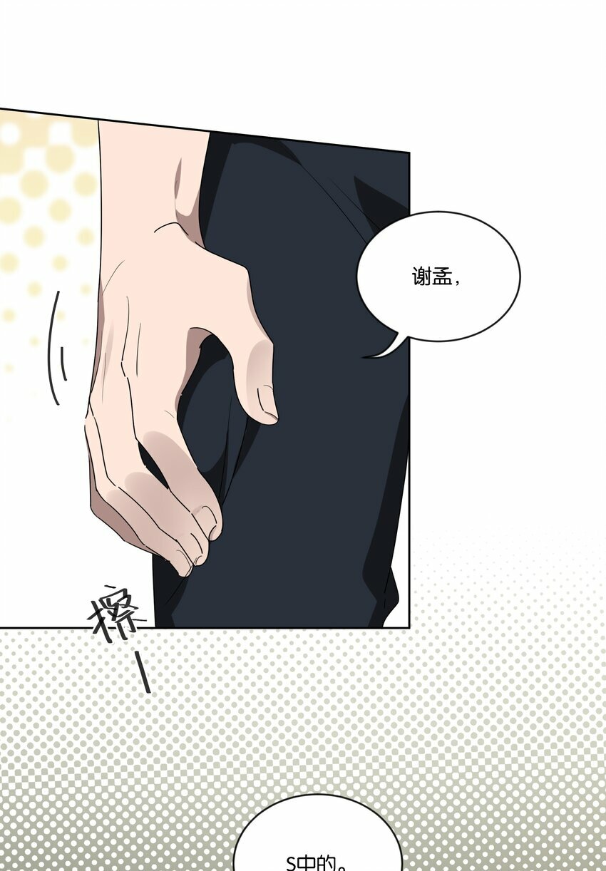 001 岁月长青衫薄11