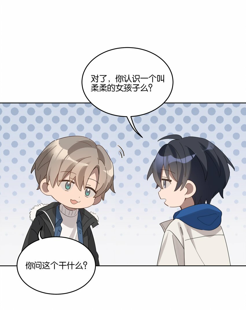 009 旧友21