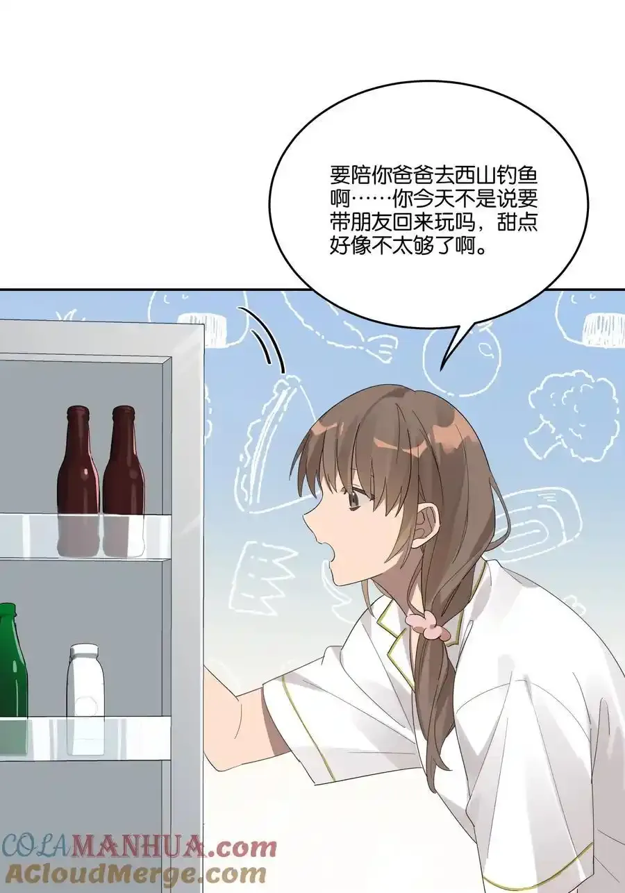 030 偷袭22