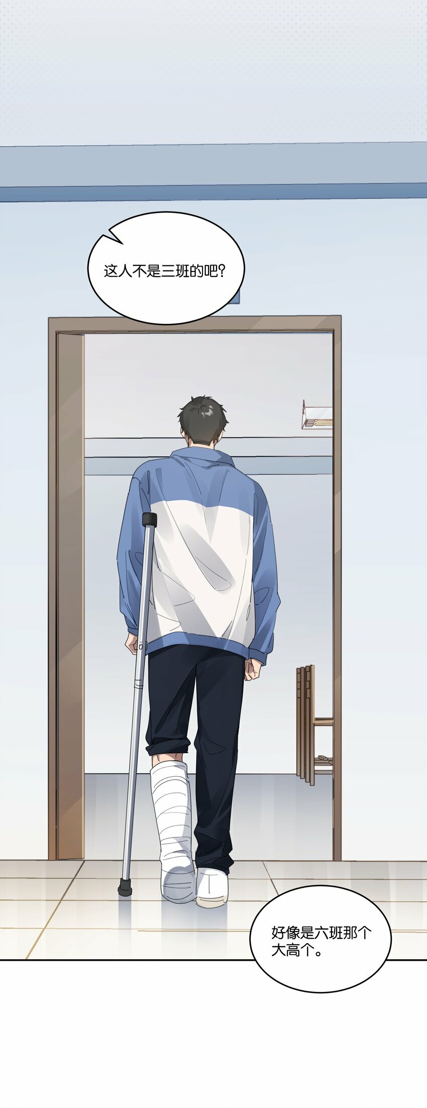 013 有我在9