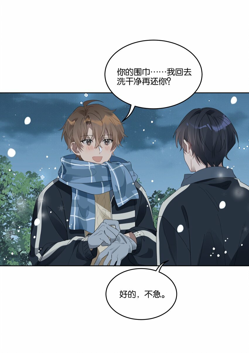 007 诡计多端的合影28
