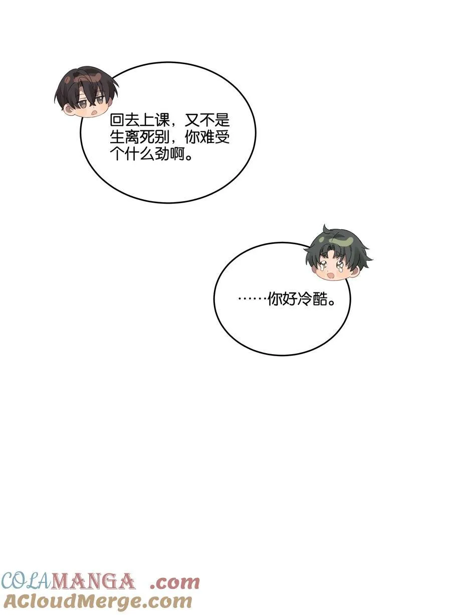 034 小狗8