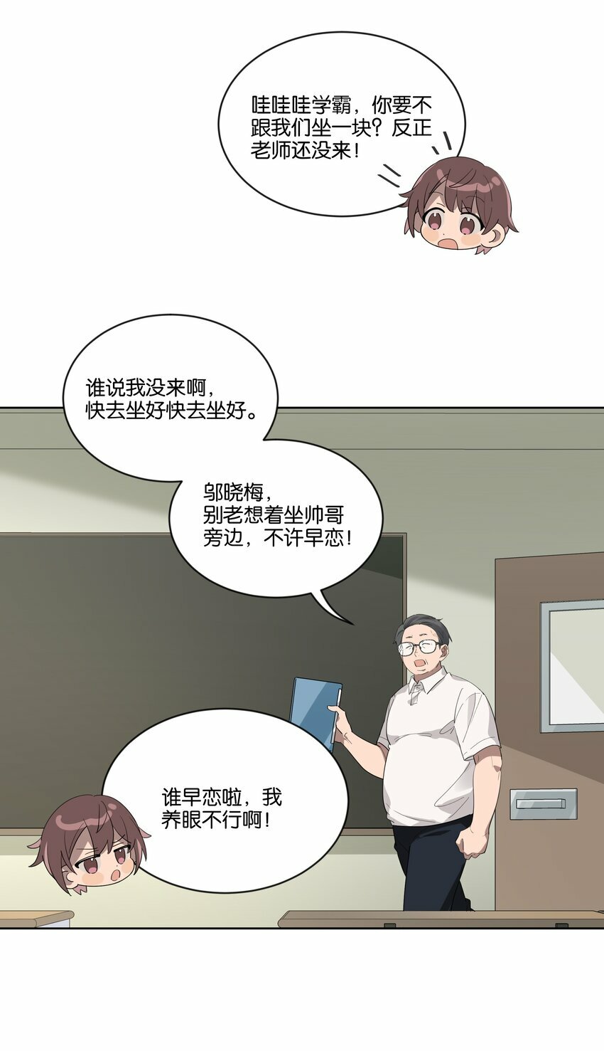 001 岁月长青衫薄13