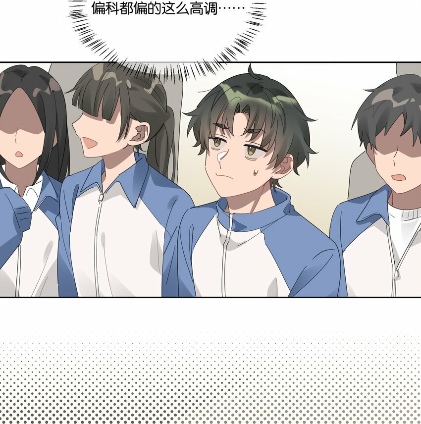 005 独木桥与阳关道16