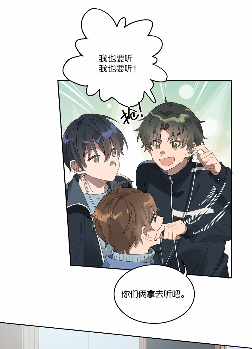 013 有我在24
