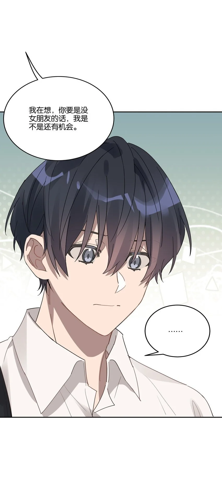 026 从此以后不再烦你31