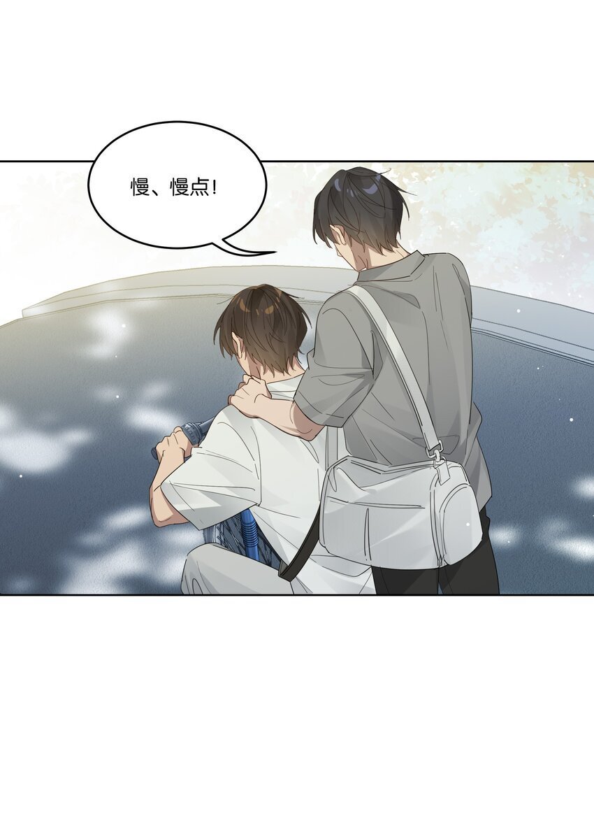 018 我俩在一起了，还要美女干什么？23