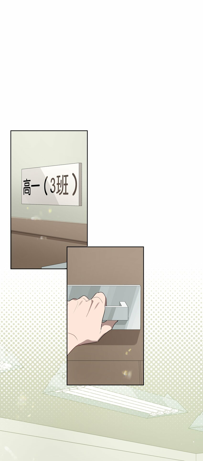 001 岁月长青衫薄7