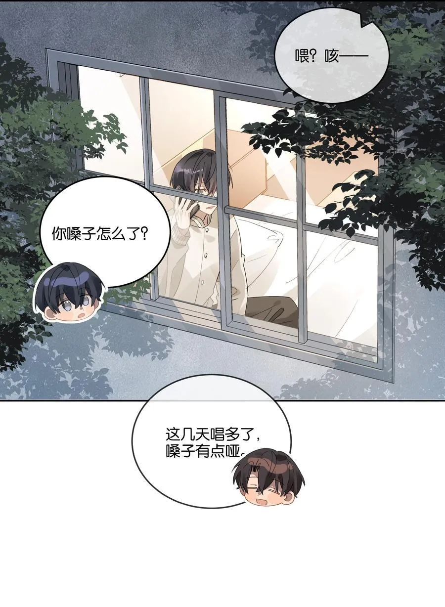 041 冲动27