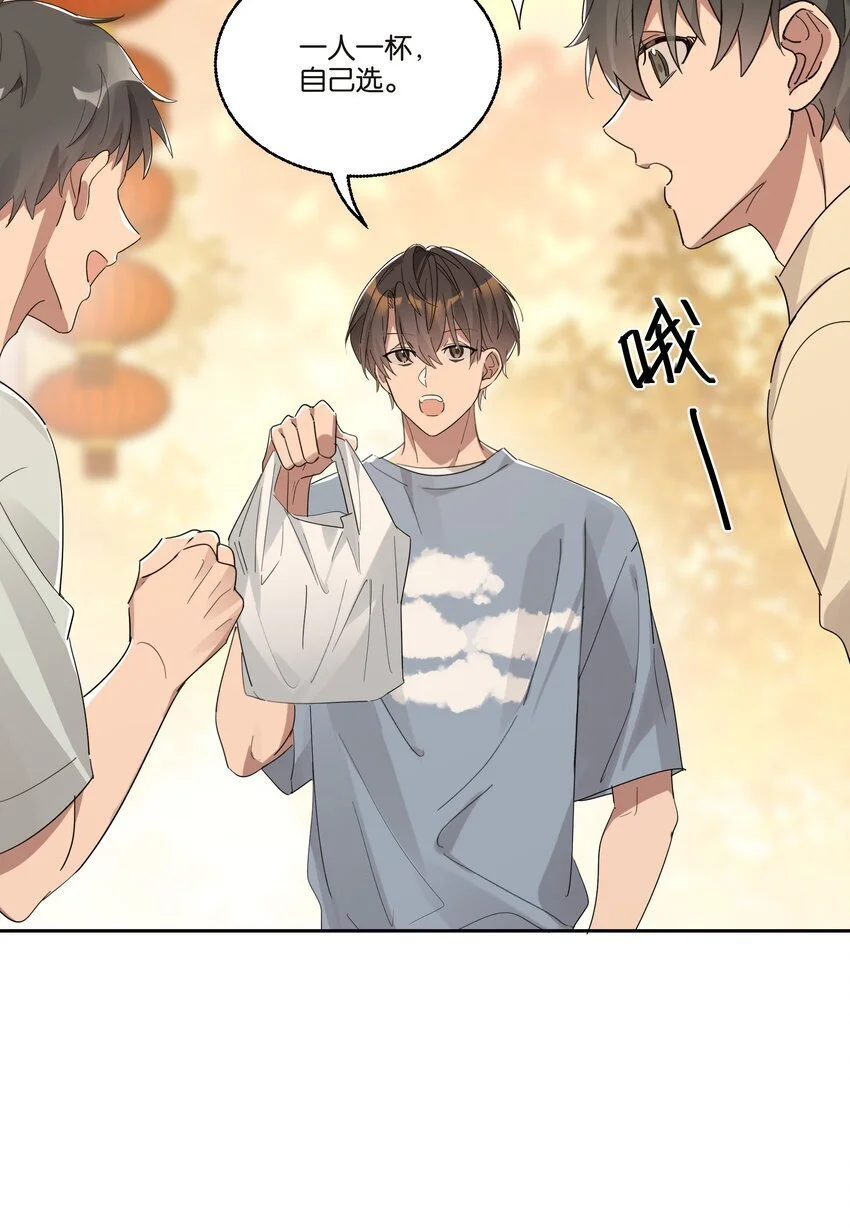 028 最好的时光17