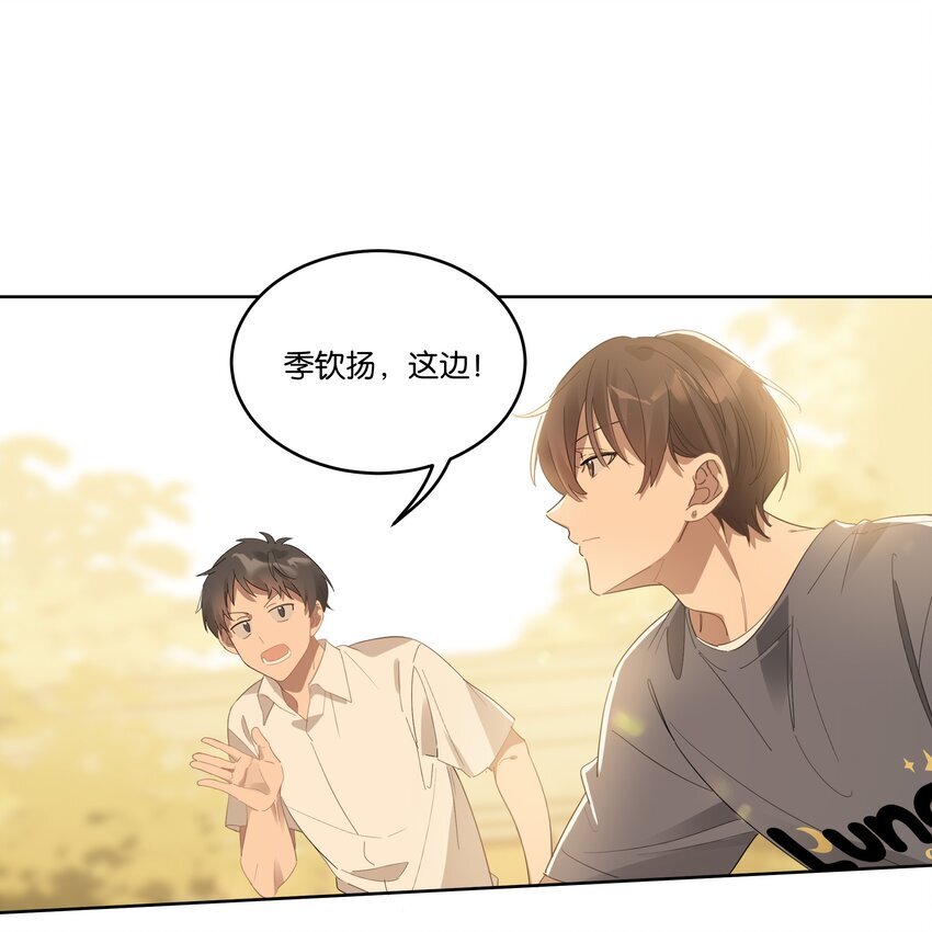 015 乖乖美少年20