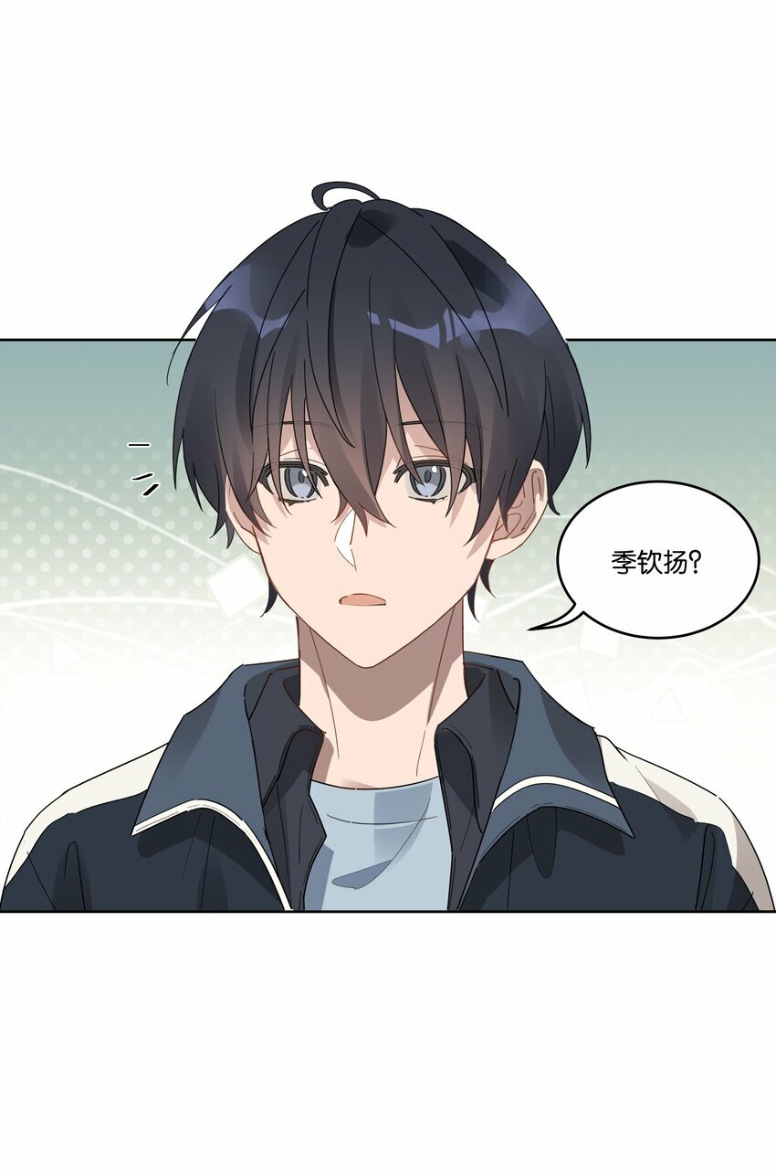011 我陪你回家15