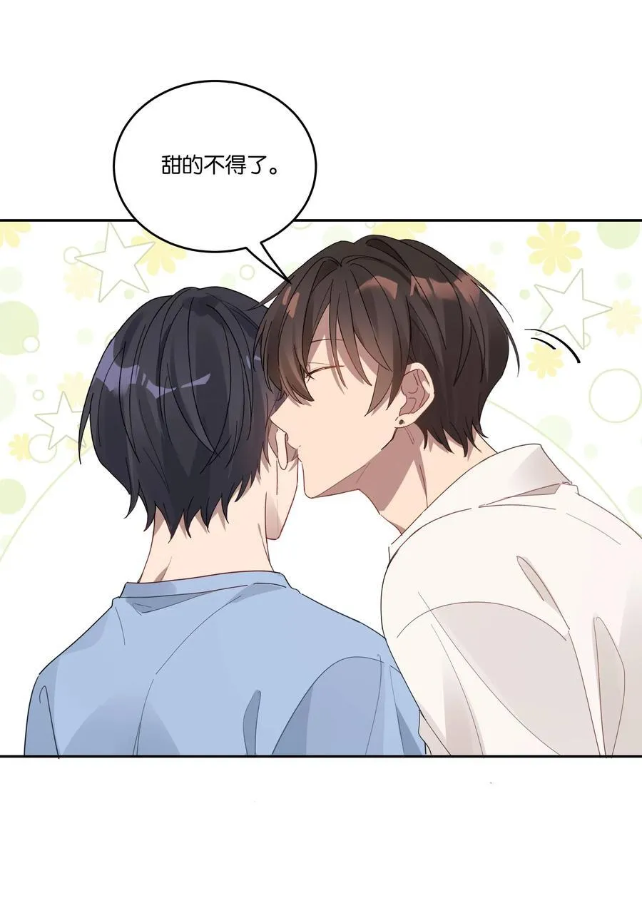 031 心肝儿13